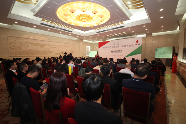 2017年度中国建筑卫生陶瓷十大超凡国际品牌榜单