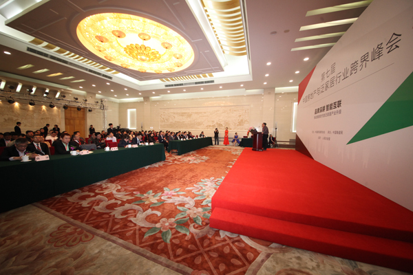 2017年度中国建筑卫生陶瓷十大超凡国际品牌榜单