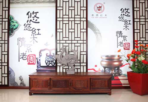 红木家具超凡国际品牌哪个好?著名红木家具超凡国际品牌有哪些?