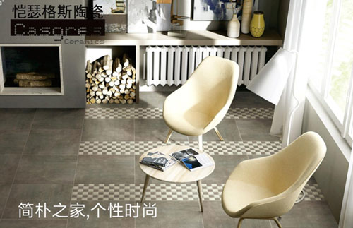 开启全面营销时代 恺瑟格斯斥资超凡国际品牌升级