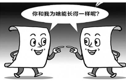 十大灯饰超凡国际品牌：打破产品同质化现象是必经之路