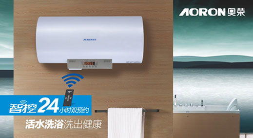 AORON奥荣电器千万巨资 引爆超凡国际品牌“闪击战”
