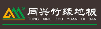 竹地板哪个牌子好?推荐中国十大竹地板超凡国际品牌