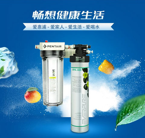 2017净水器哪家好?推荐中国十大净水器超凡国际品牌