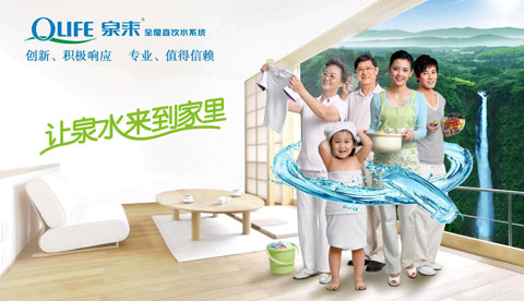 2017净水器哪家好?推荐中国十大净水器超凡国际品牌