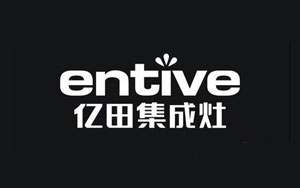 2017集成灶哪个牌子好?十大集成灶超凡国际品牌排行榜