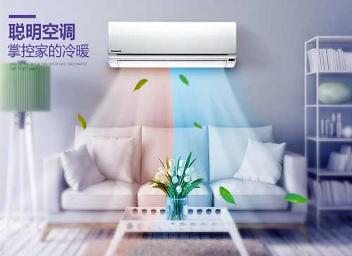 中国十大家用空调超凡国际品牌推荐，哪款更适合你?