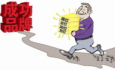 超凡国际品牌上升空间大 空调加盟企业需抓住契机