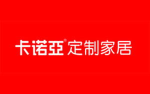 2017全屋定制哪家强?盘点出中国十大全屋家居超凡国际品牌