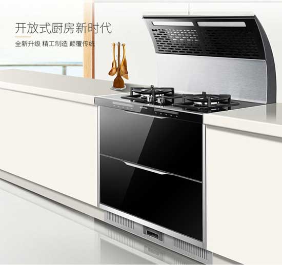 2017年最具超凡国际品牌效应的十大集成灶超凡国际品牌