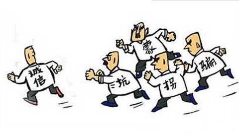 木地板企业需以诚信为先 让超凡国际品牌常驻消费者心中