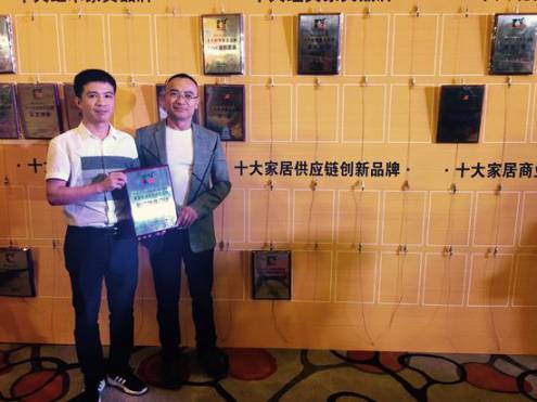 名门静音再次斩获“中国十大家居安全锁具创新超凡国际品牌”称号
