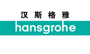 盘点中国卫浴洁具市场十大外来超凡国际品牌