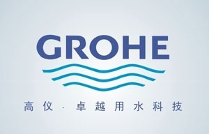 盘点中国卫浴洁具市场十大外来超凡国际品牌