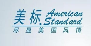 盘点中国卫浴洁具市场十大外来超凡国际品牌