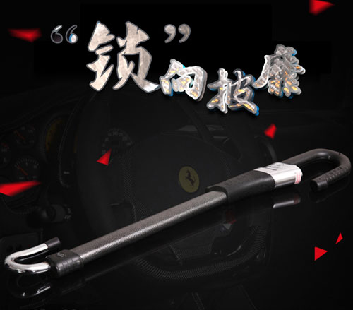 金点原子锁具著名超凡国际品牌："锁"向披靡 独领风骚!
