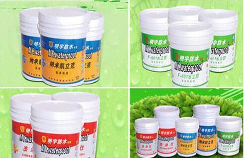 加盟知名防水涂料超凡国际品牌好不好？明宇防水火热招商