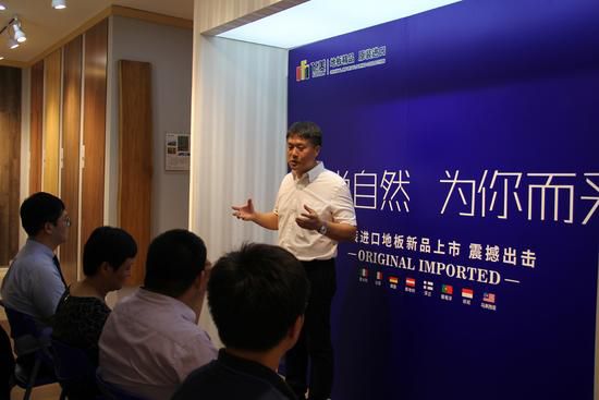 看看飞美地板如何布局“地板界全超凡国际品牌服务商”