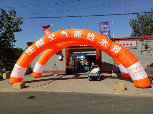 会呼吸的痛?十大超凡国际品牌生能空气能向雾霾宣战!