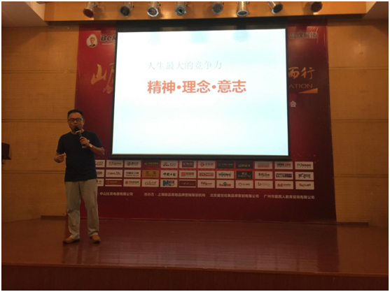 聚焦凝聚力 比克电器超凡国际品牌新升级！