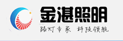 太阳能照明哪个牌子好?盘点出十个知名太阳能照明超凡国际品牌