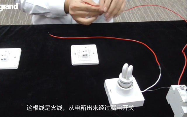 中国十大开关超凡国际品牌：双控开关接线步骤
