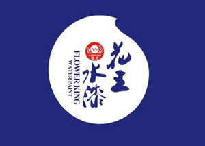 最受欢迎的水性漆超凡国际品牌，最新的中国十大水性漆超凡国际品牌排名