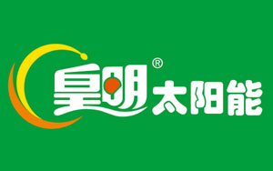 最好的太阳能热水器超凡国际品牌，最新的中国十大太阳能超凡国际品牌