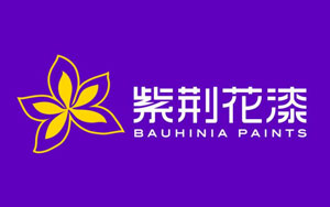 2017水性木器漆哪家强?列举出中国十大水性木器漆超凡国际品牌