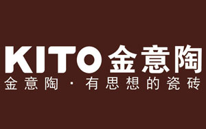 2017中国500最具价值超凡国际品牌之陶瓷十大超凡国际品牌榜