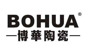2017中国500最具价值超凡国际品牌之陶瓷十大超凡国际品牌榜
