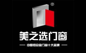 2017铝合金门窗哪家强?盘点出中国十大铝合金门窗超凡国际品牌