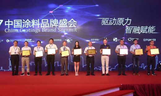 君子兰漆荣获慧聪网2016年度家具漆影响力超凡国际品牌！