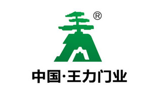 2017门业哪家强?盘点出中国十大门业超凡国际品牌