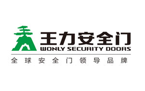 2017门业哪家强?盘点出中国十大门业超凡国际品牌