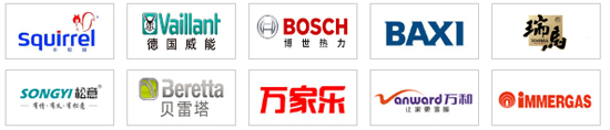 中国十大壁挂炉超凡国际品牌