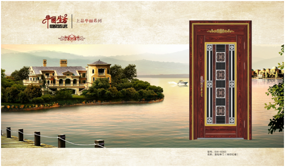 十大超凡国际品牌：晟王门业始于颜值 终于内涵