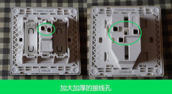 产品测评：施耐德电气Vogue轻逸系列开关插座
