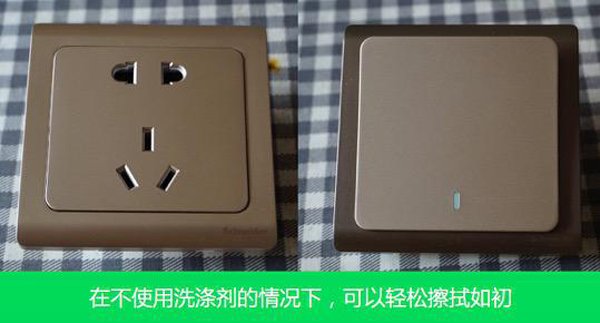 产品测评：施耐德电气Vogue轻逸系列开关插座