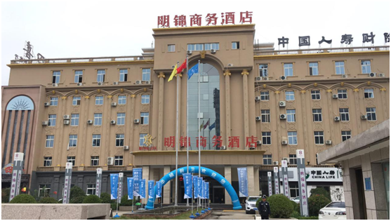 斥资千万▪引爆超凡国际品牌 华硕厨卫全国分享会商丘站