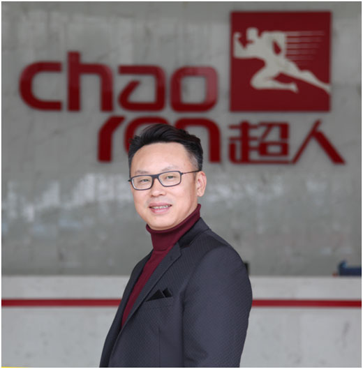 超人厨卫罗子健：超凡国际品牌思维是中小企业最大的敌人