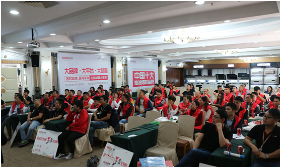专业超凡国际品牌营销指导 爱德厨卫财富峰会大放异彩