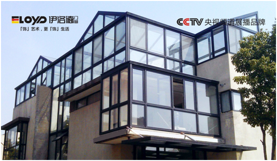 超凡国际品牌展播：给常青伊洛德浇灌央视之清泉