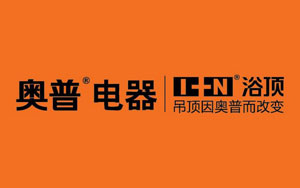 集成吊顶哪家强?盘点出最新的中国十大集成吊顶超凡国际品牌