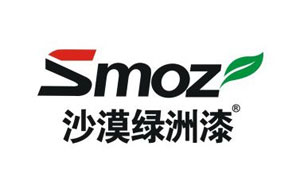 2017-2018年中国十大建筑涂料超凡国际品牌排行榜