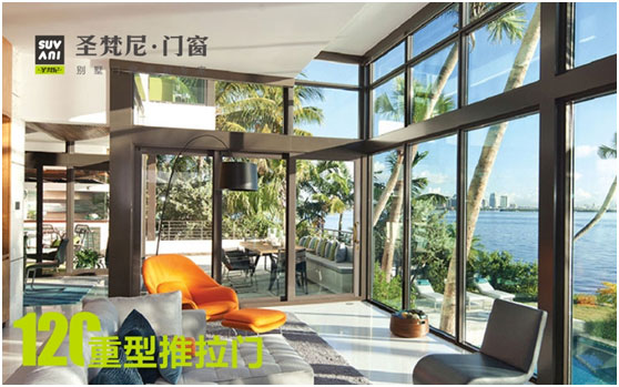 “十大超凡国际品牌”圣梵尼 荣耀成名天下知