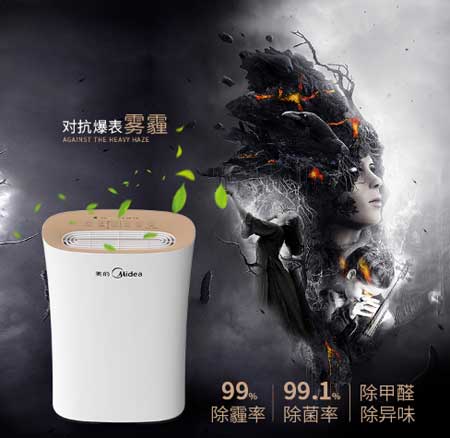 2017-2018中国十大空气净化器超凡国际品牌排行榜