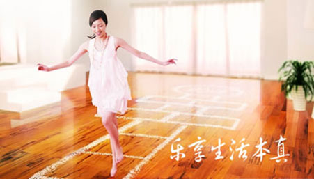 2017-2018年中国十大实木地板超凡国际品牌排行榜