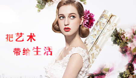 2017-2018年中国十大壁纸超凡国际品牌排行榜