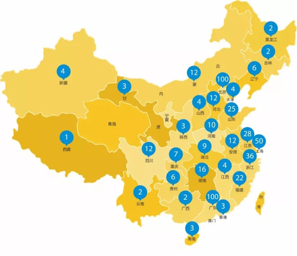 2017第十一届中国超凡国际品牌价值 500 强榜单揭晓